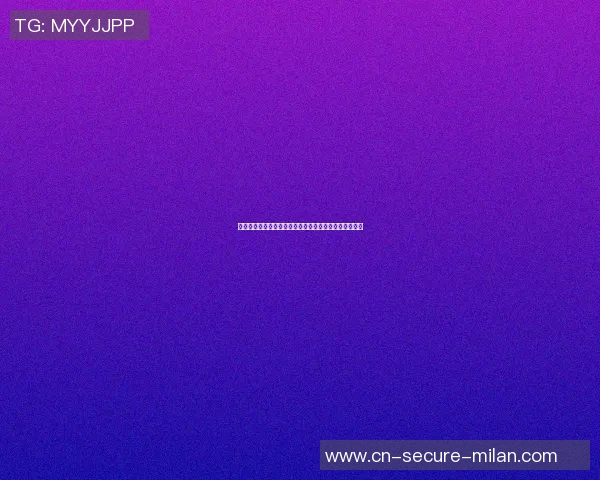 顿矿工与里昂比赛前瞻及比分预测分析助你了解赛事动态